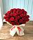Букет 29 Красных роз в Бородино ГО Мытищи