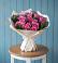 Букет цветов из: Розы в Бородино ГО Мытищи