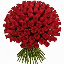 Букет Красные розы Чери Лав в Бородино ГО Мытищи